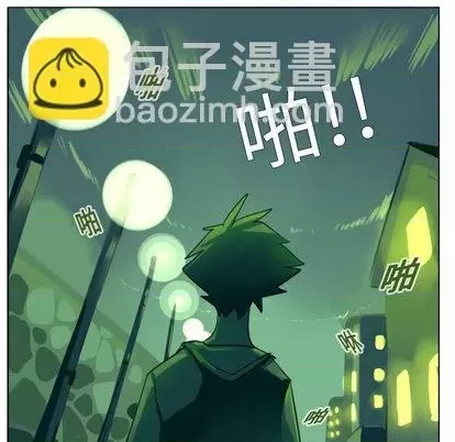 第 46 页