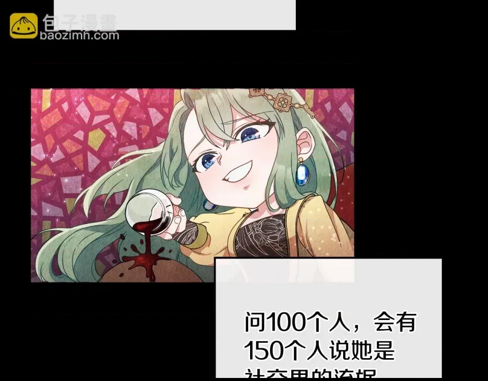 第 64 页