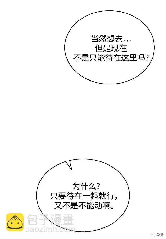 第 114 页