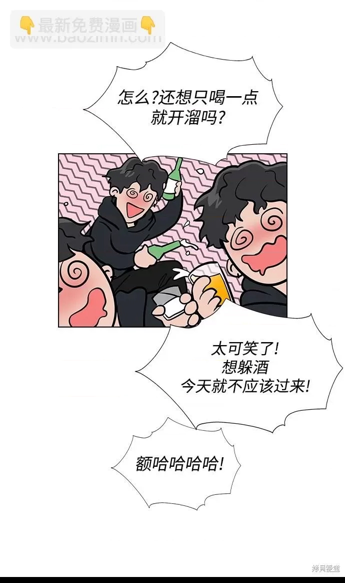 第 62 页