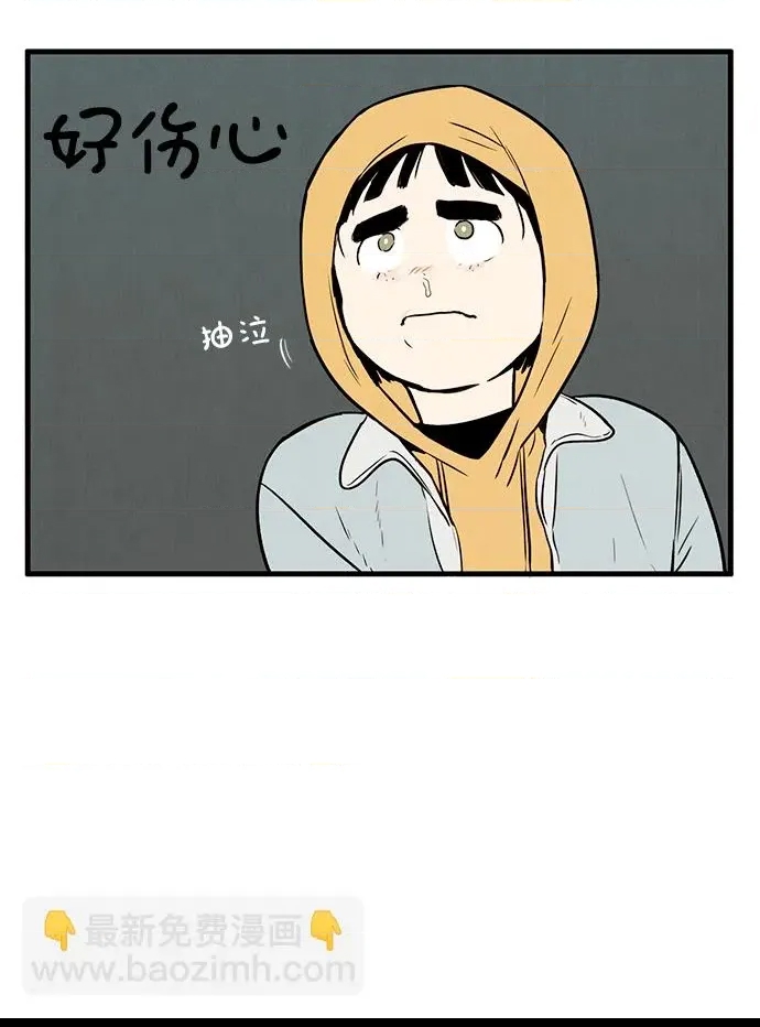 第 121 页