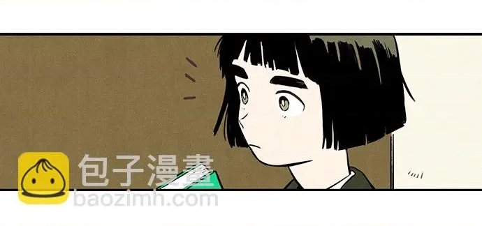 第 97 页