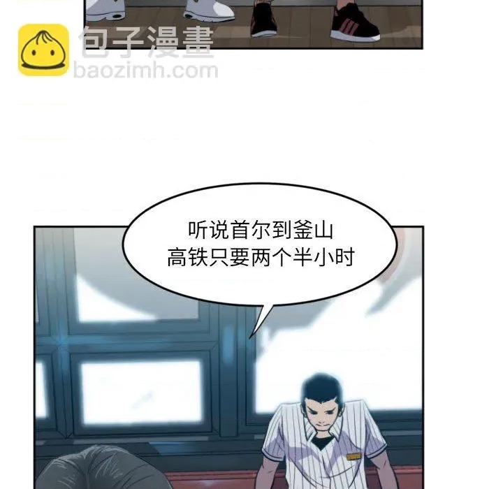 第 54 页
