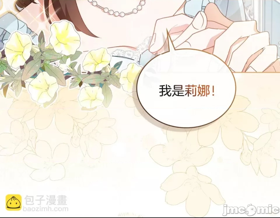 第 135 页