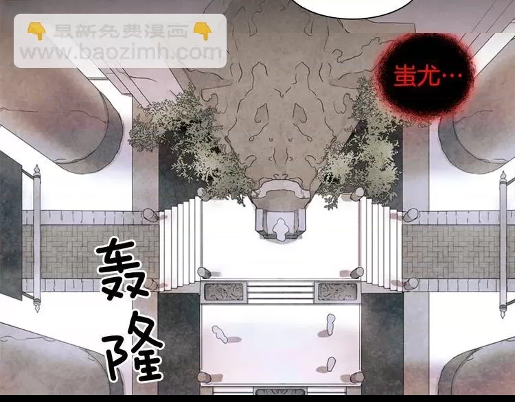第 83 页