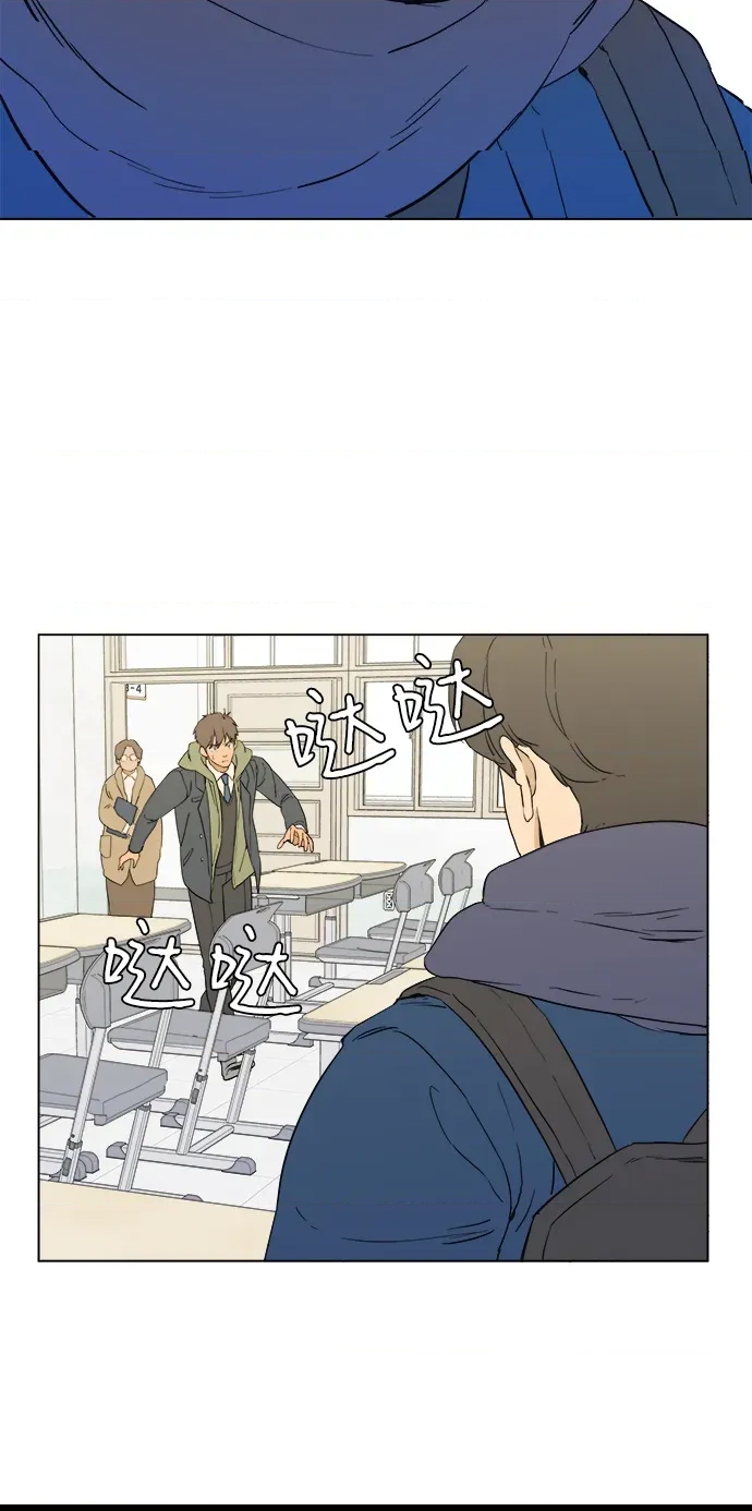 第 53 页