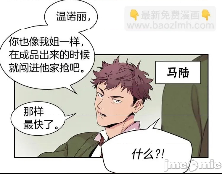 第 35 页