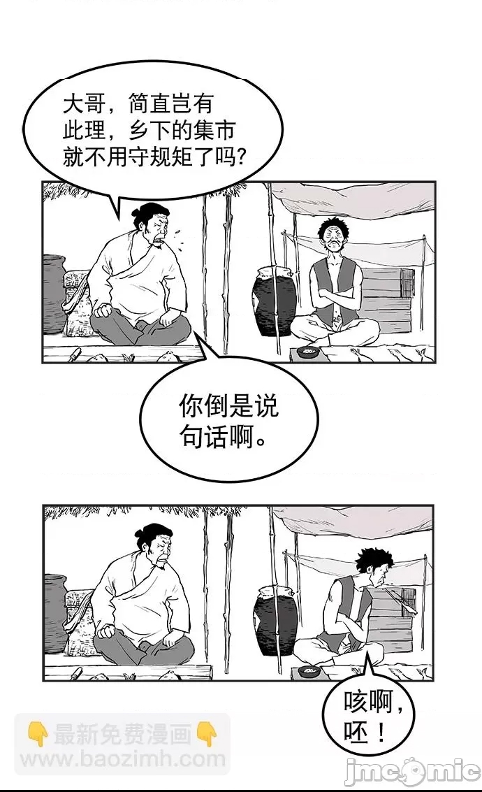 第 130 页