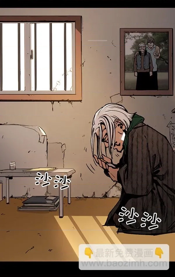 第 113 页