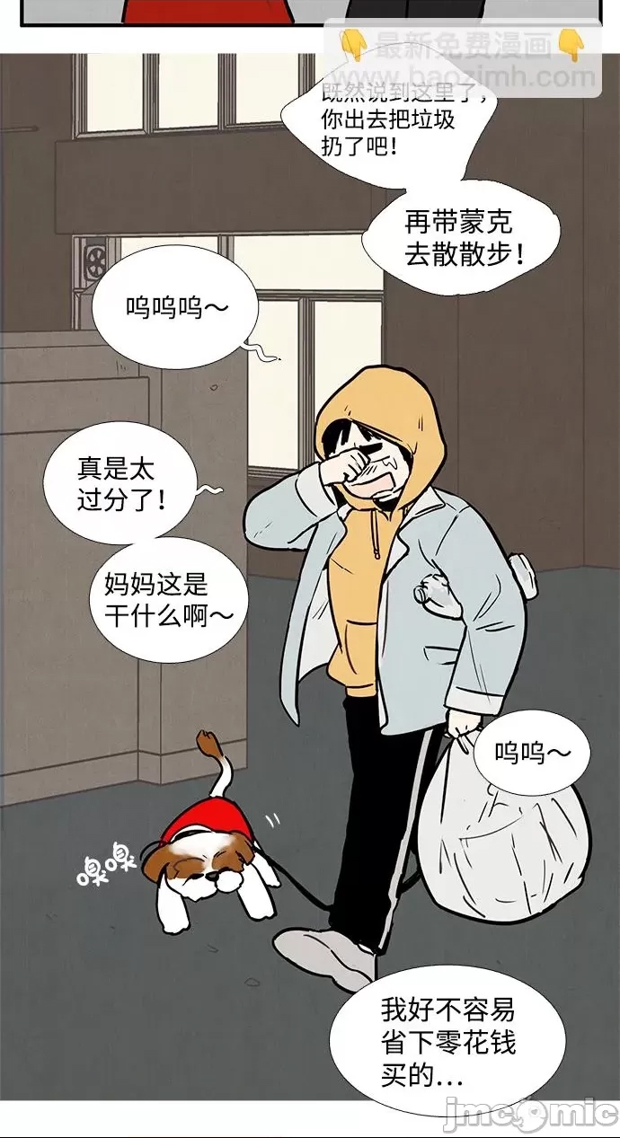 第 118 页