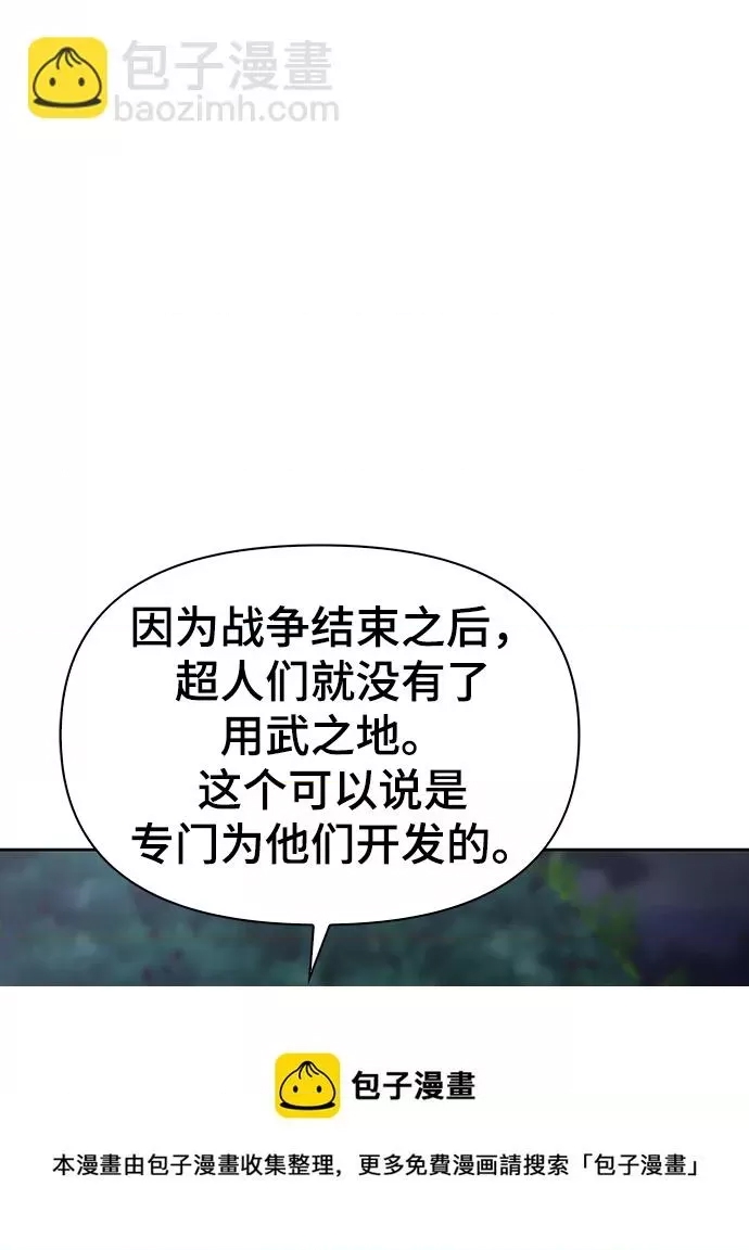 第 148 页