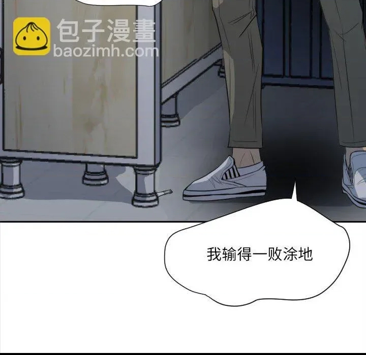 第 62 页