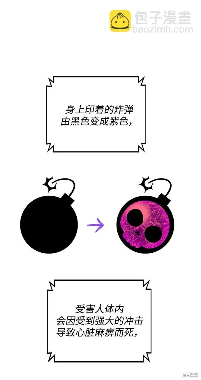 第 62 页