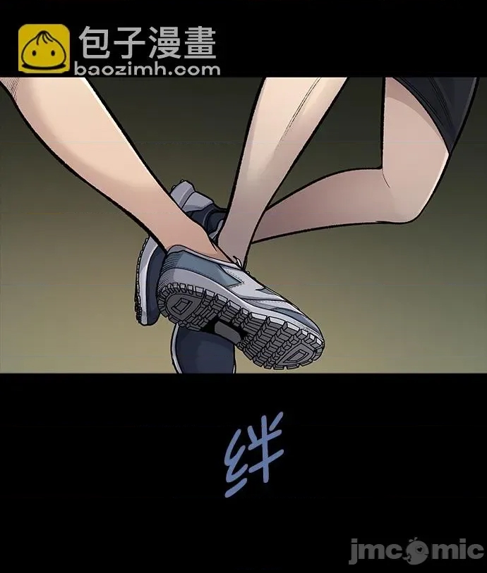 第 75 页