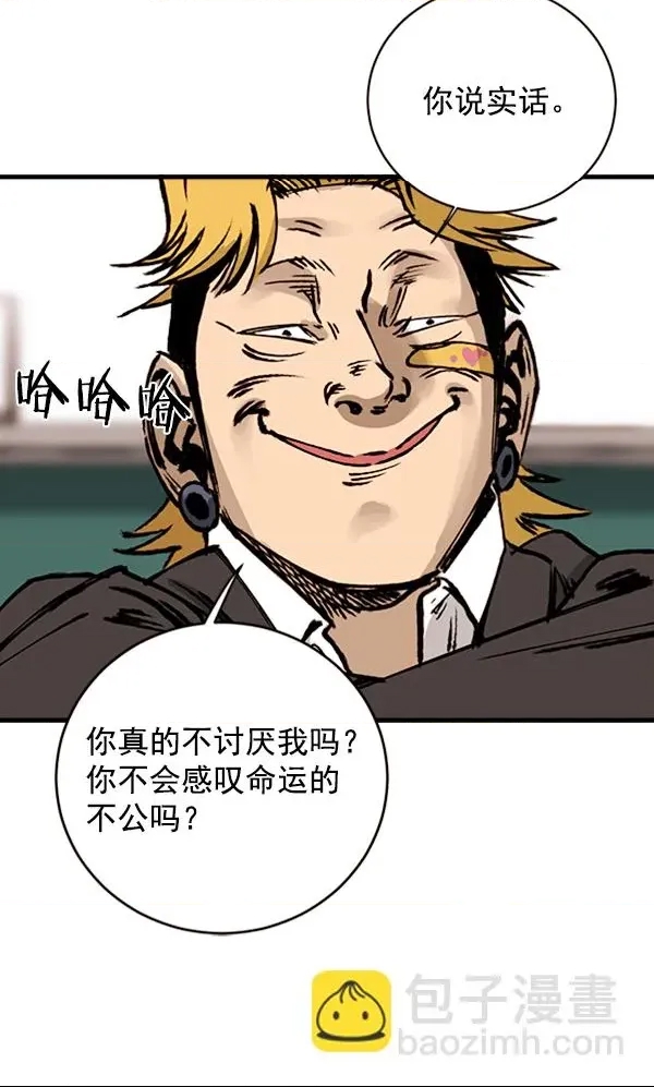 第 186 页