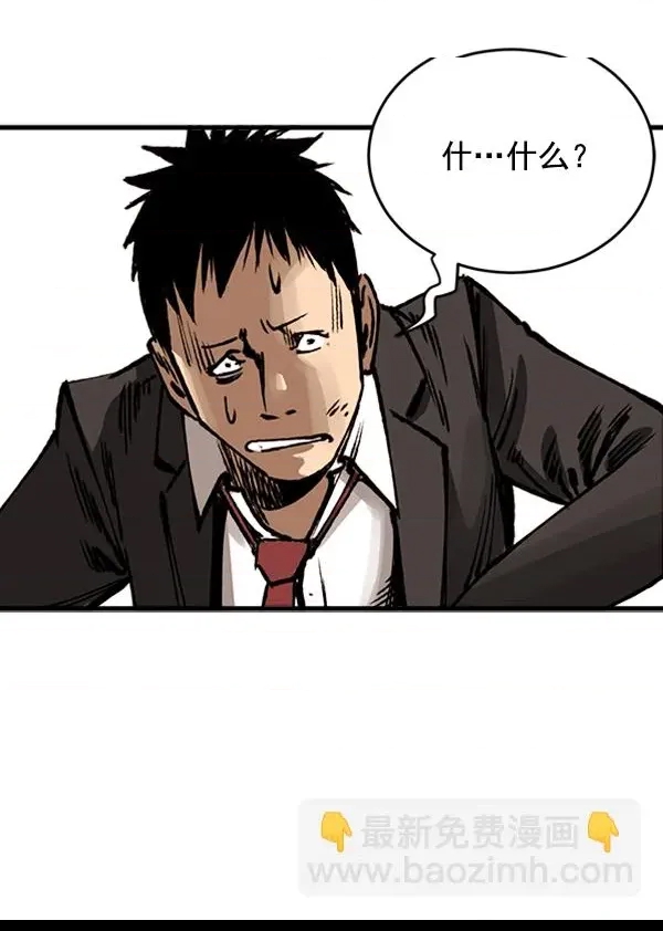 第 144 页