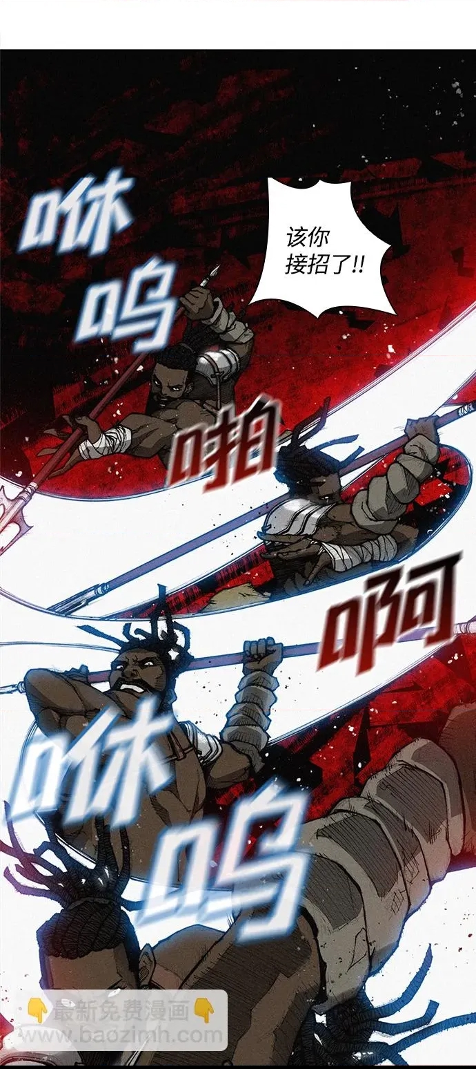 第 56 页