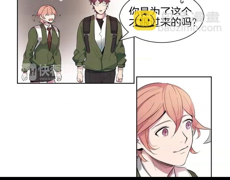 第 44 页