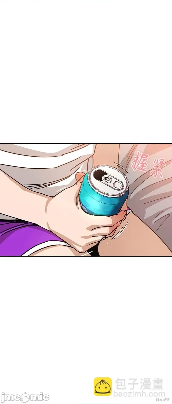 第 110 页