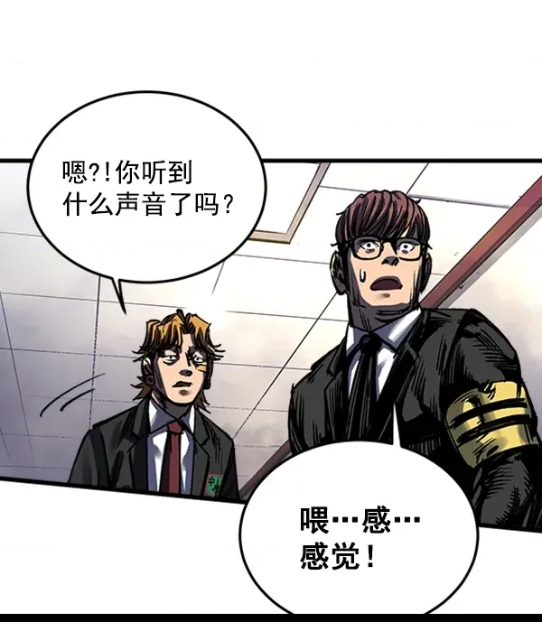 第 99 页