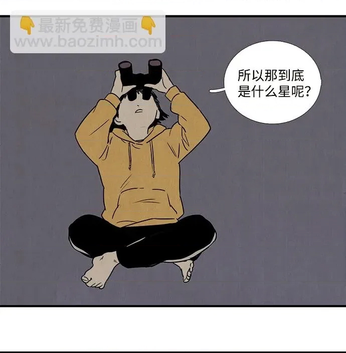 第 98 页