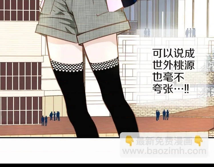 第 145 页