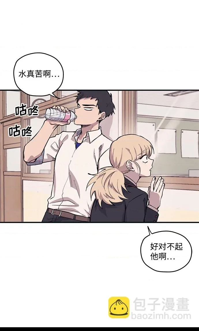 第 57 页