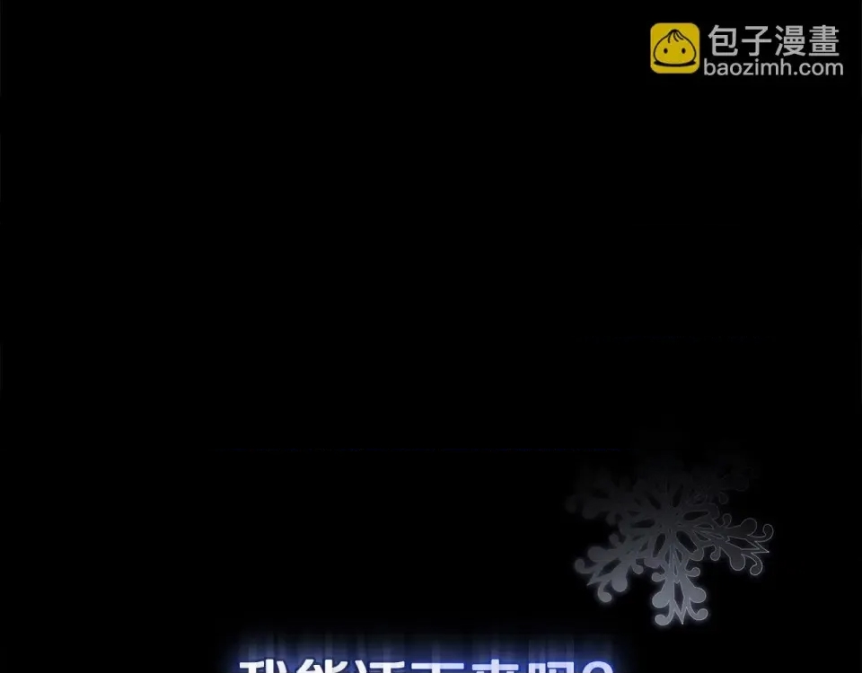 第 115 页