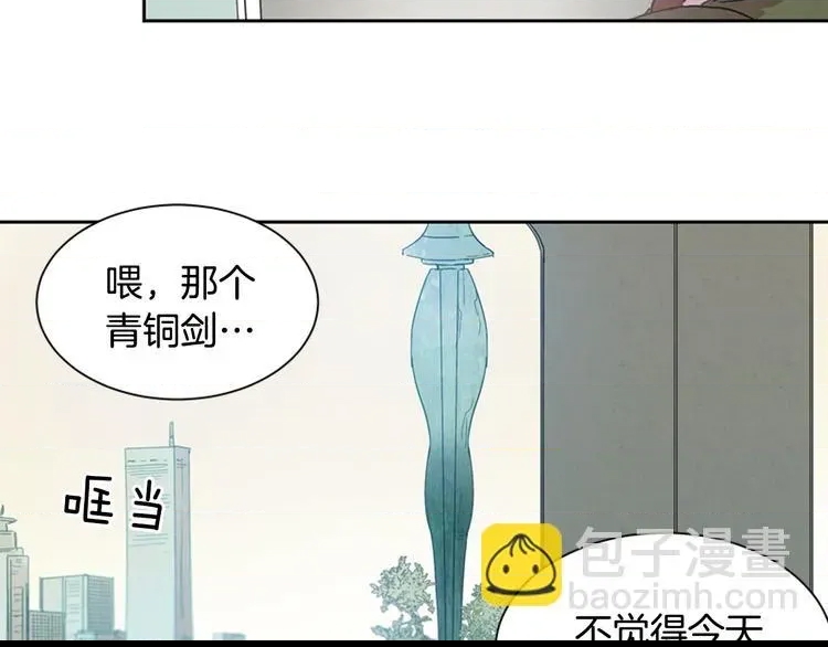 第 56 页