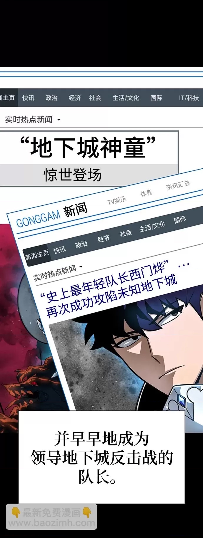 第 89 页