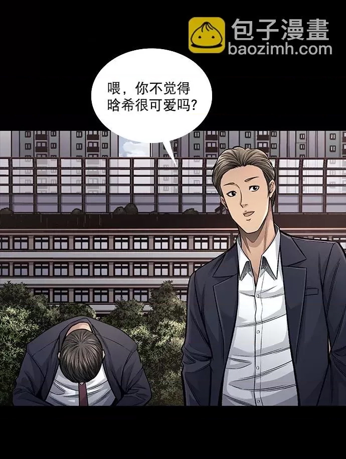 第 52 页