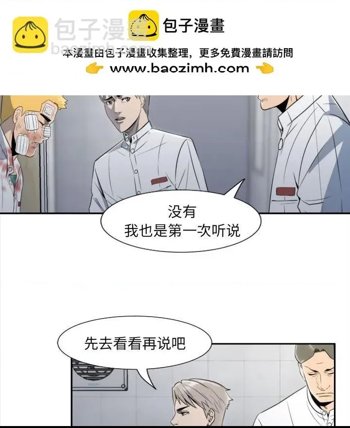 第 57 页