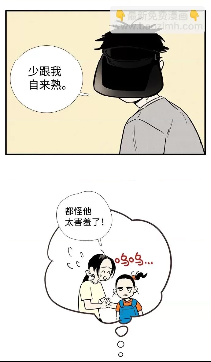 第 42 页