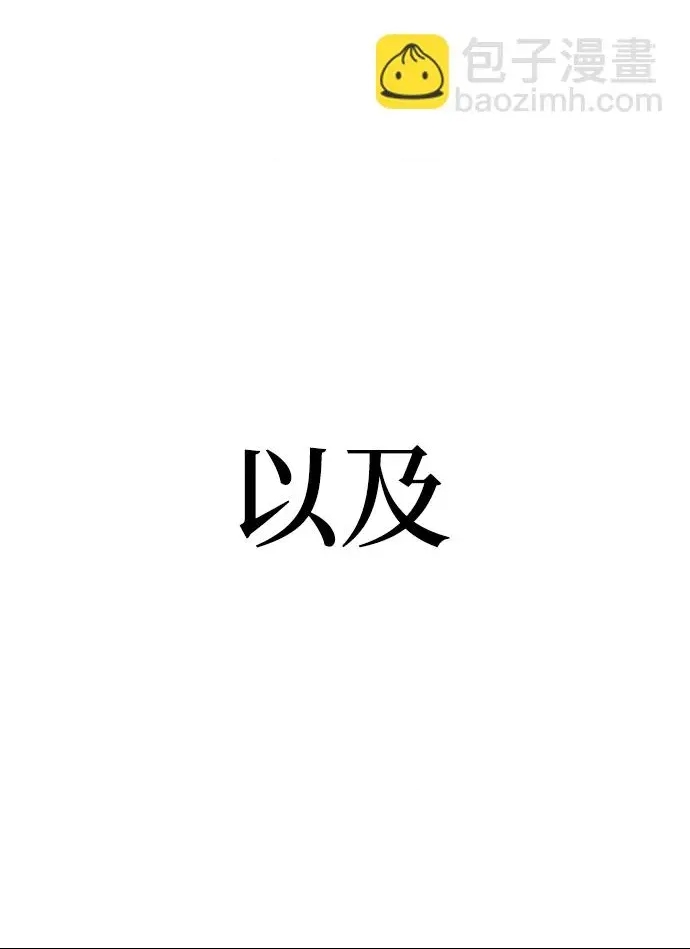 第 149 页