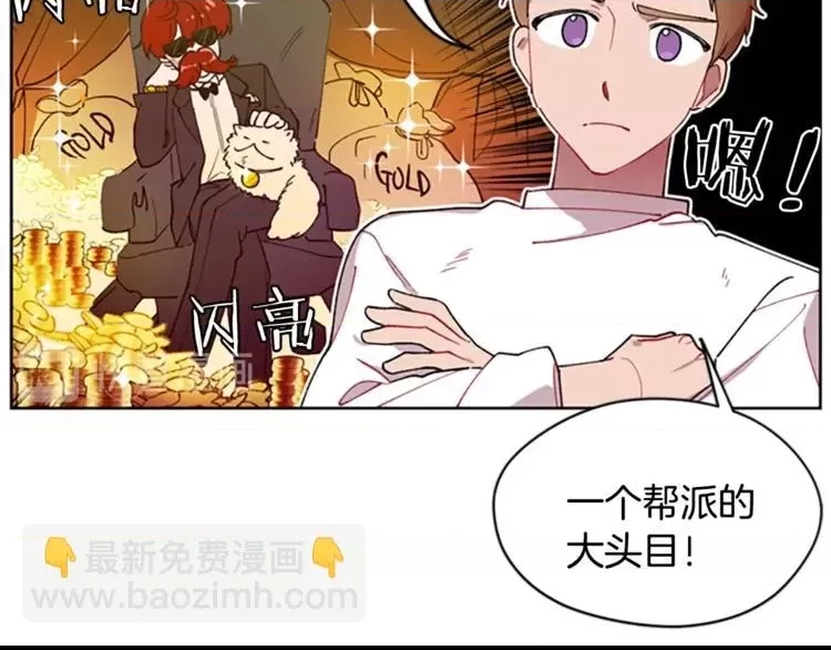 第 54 页