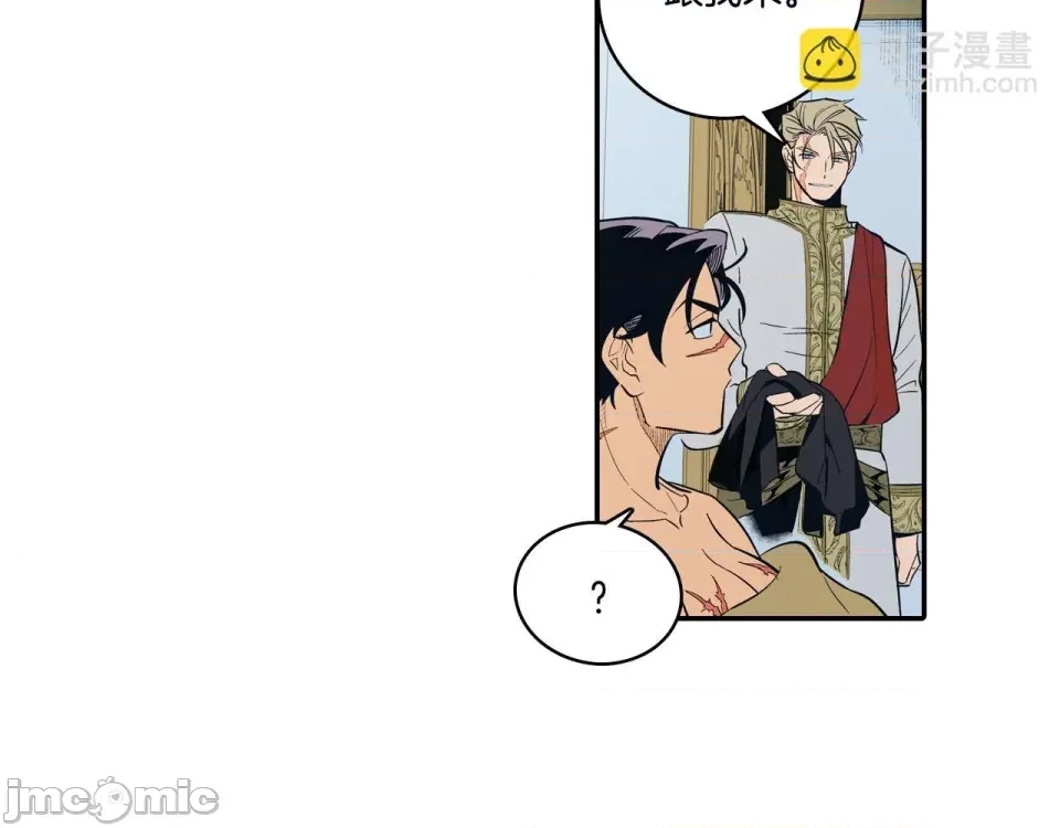 第 75 页