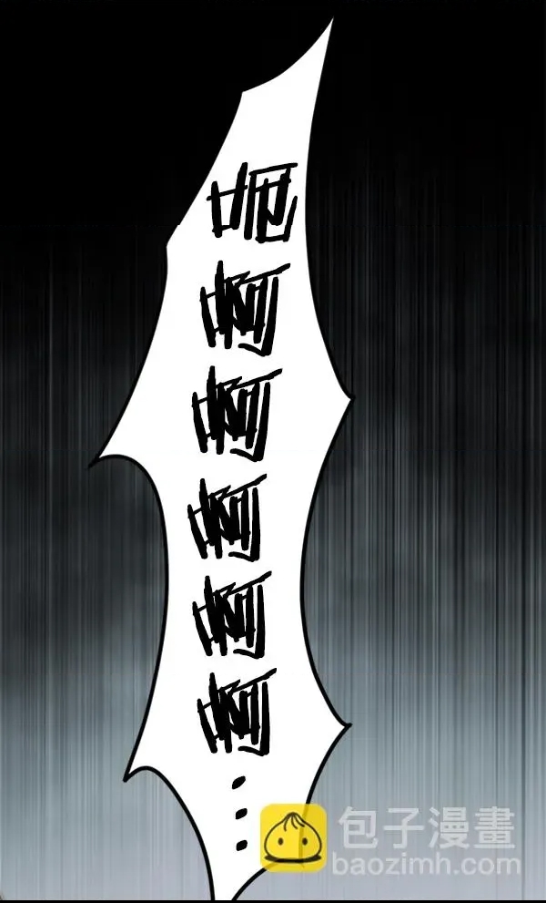 第 117 页