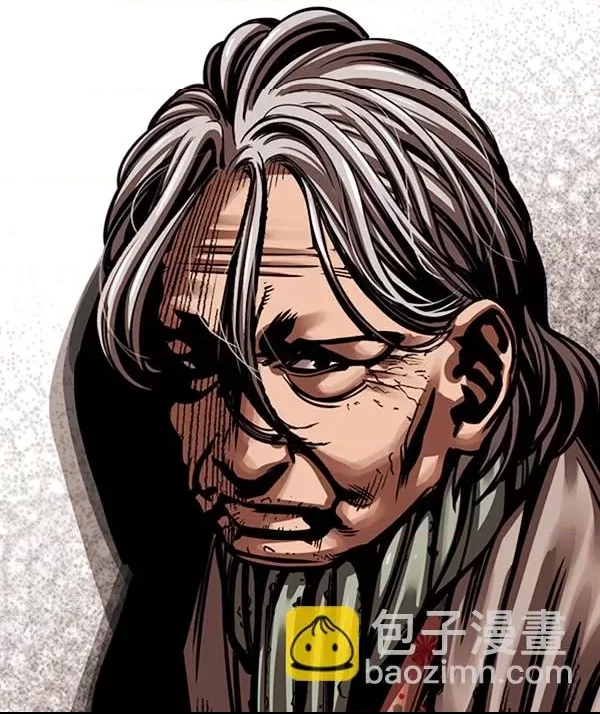 第 61 页