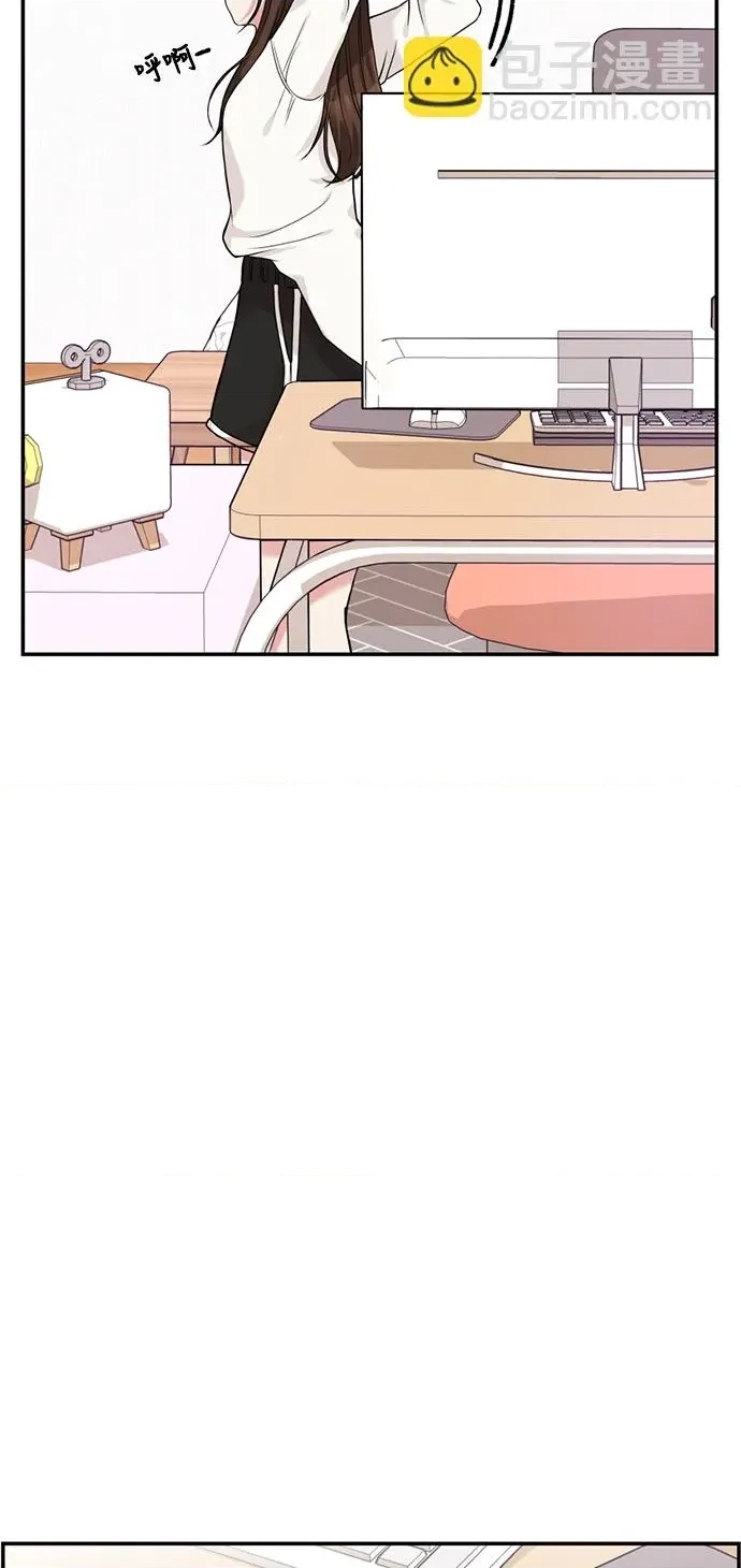 第 71 页