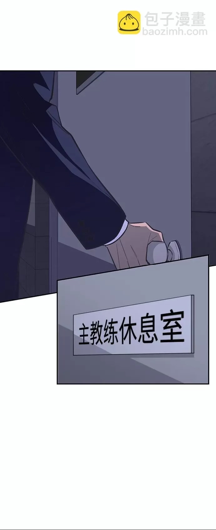 第 118 页