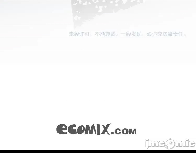 第 170 页