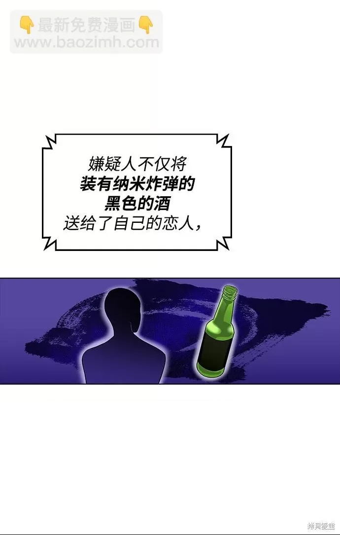 第 137 页