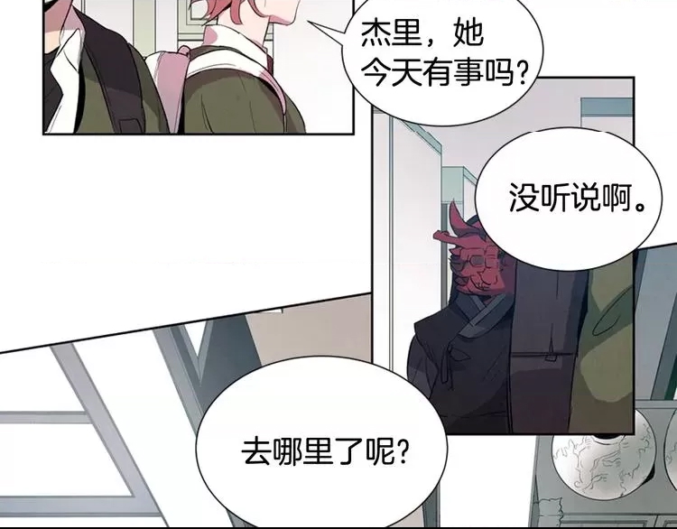 第 87 页