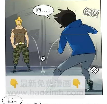 第 39 页