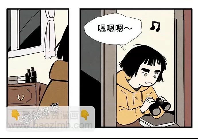 第 94 页