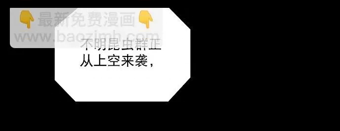 第 101 页