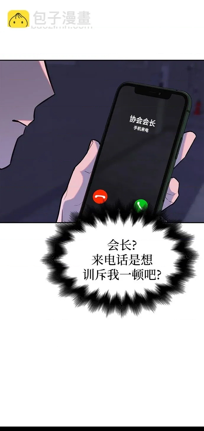 第 139 页