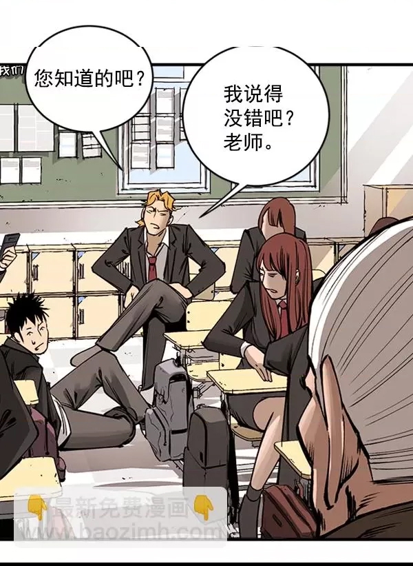 第 146 页