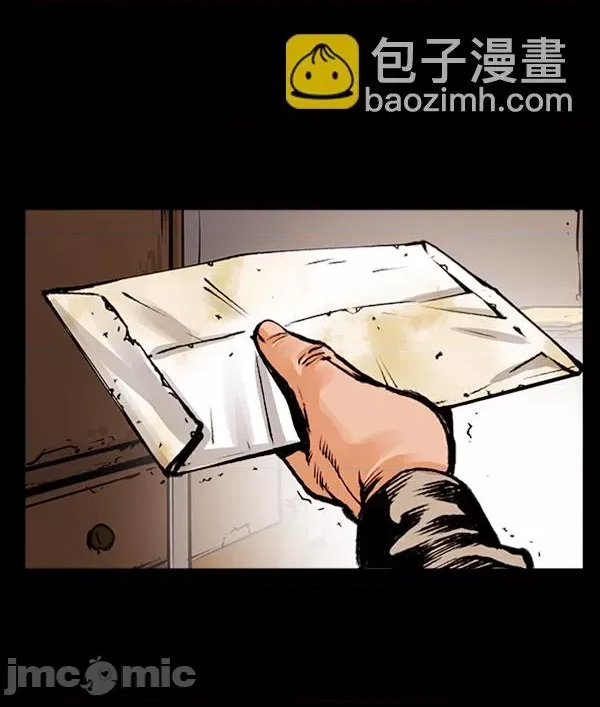 第 110 页