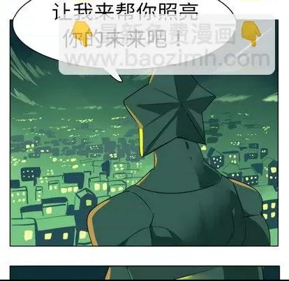 第 48 页